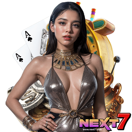 next7 ไม่ผ่านเอเย่นต์